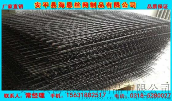 钢丝焊接网片 钢丝网片 钢筋焊接网片生产厂家供应