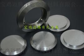 厂家锆靶/钨靶/钼靶/钽靶/镍靶