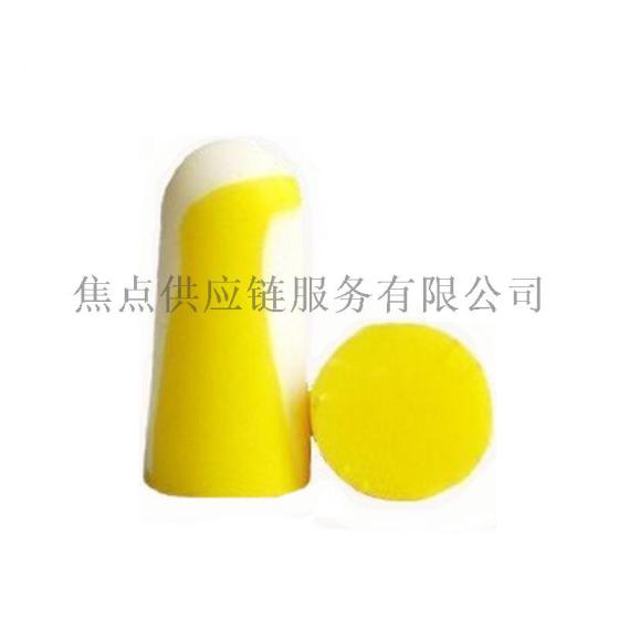 霍尼韦尔 聚氨酯泡沫 Bilsom303子弹型耳塞NRR29 一次性10付装