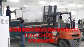 通州区工厂搬迁、设备搬迁、大型机器搬迁一条龙服务