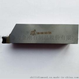 供应河南石力20×20R1.5型号PCD内圆车刀
