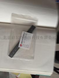 进口165度进口高温贴片电感
