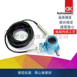 消防水箱水位控制器