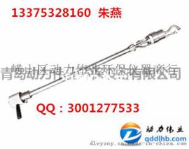 QD-Y16智能废气氟化氢采样仪采样原理及使用说明书
