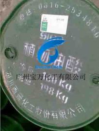 广州宝万全国总代厂价直销油酸