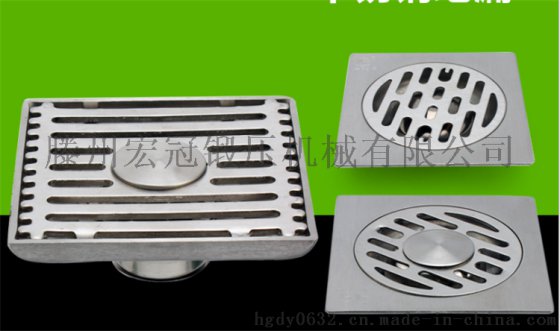 四柱式地漏成型拉伸机100吨水管成型液压机设备
