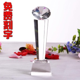 企业优质奖杯定制，水晶奖杯，年会表彰纪念品专业定做