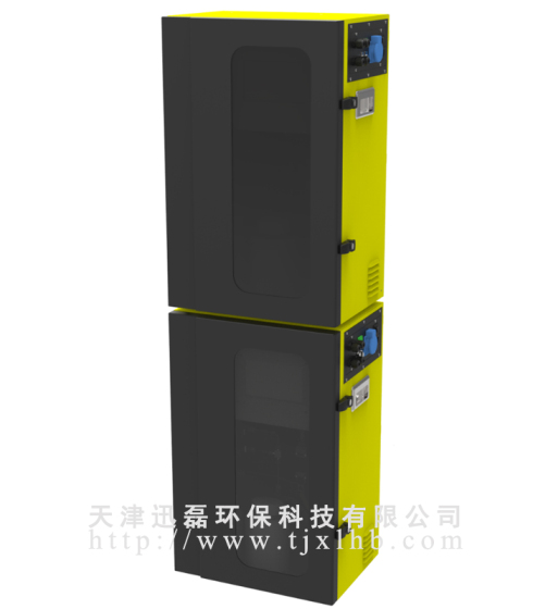 供应XLHB-AN-201-M型氨氮COD在线监测仪 氨氮在线检测仪 二参数在线监测仪 厂家直销
