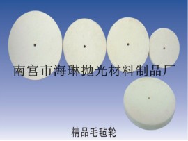 金属抛光羊毛轮