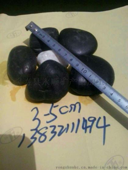 白色鹅卵石多少钱一吨，白色鹅卵石报价