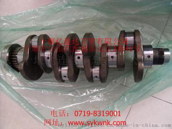 4099004/3630075/3630055优势供应K38发动机配件曲轴4099004/3630075