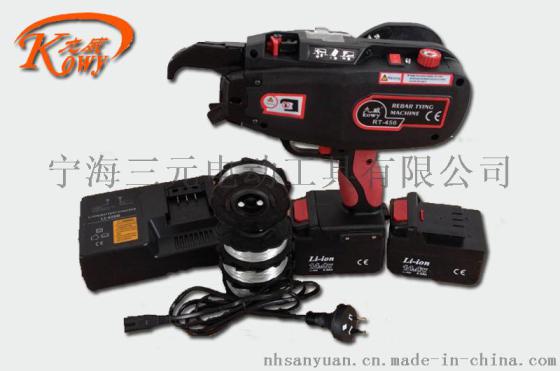 kowy-九威钢筋捆扎机用于捆扎钢筋是代替手工捆扎，比人工快2-3倍
