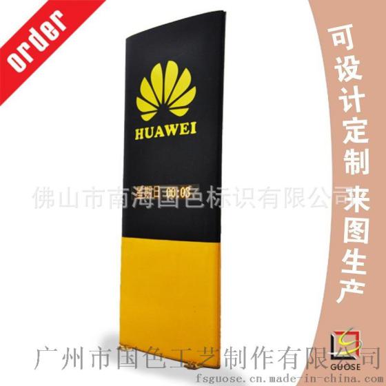 加油站灯箱 精神堡垒 立柱灯箱 商场标识 厂家直销