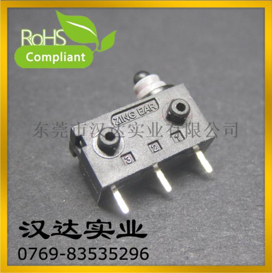 防水防尘微动开关G304-P00D36G 替代欧姆龙IP67