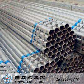 Q195热镀锌管4寸 DN100镀锌钢管 工业水利