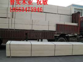 顾客首选江苏质量最好的免熏蒸木方18553475946