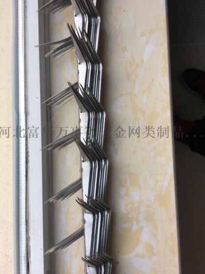 不锈钢小刺钉 1.25米