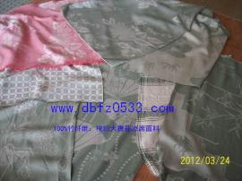 100%竹纤维床品夏凉(三件套)面料