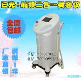徐州opt祛斑脱毛仪器 镇江opt仪器美容效果理想