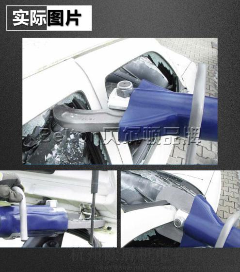 卢卡斯 LUKAS_液压剪断器_S311 德国进口 品牌代理
