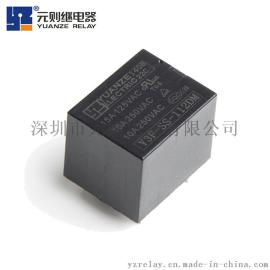 深圳元则品牌SRD-12V-L-A小型继电器厂家原装现货
