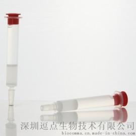 呕吐毒素免疫亲和柱1mL检测非试剂盒实验室耗材25支装
