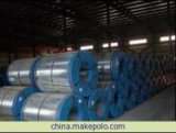 宝钢CR240LA ，CR270LA ，CR340LA汽车钢