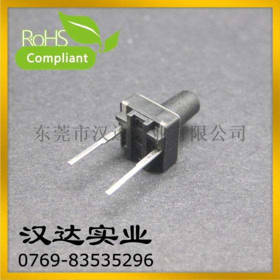 6X6中两脚 轻触开关 按钮开关 微动开关