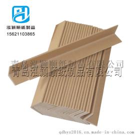 日照供应商运输辅助护角全国销售 岚山区环保三角纸耐用防水