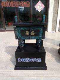 铸铜大克鼎铸铜黄铜材质方鼎 铜鼎宝鼎工艺品铸铜鼎厂 大型铸铜雕塑公司