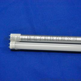 LED灯管 T8 1198mm 20W
