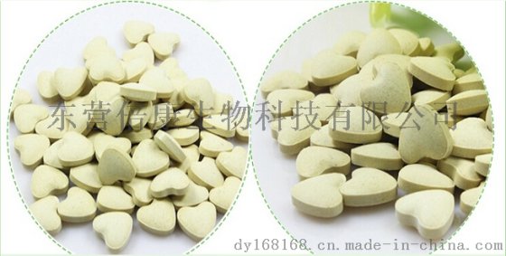 芦荟片加工贴牌 芦荟片加工厂家 专业压片糖果片剂生产厂家