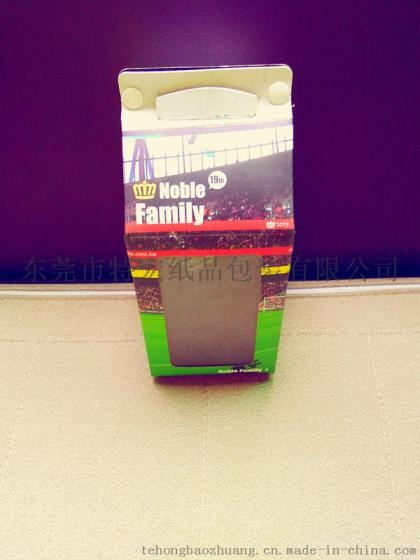 Noble Family  精品礼盒 通用
