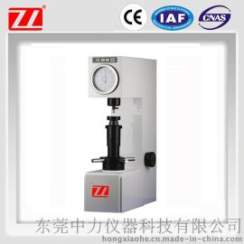 ZL-1116 塑料洛氏硬度计