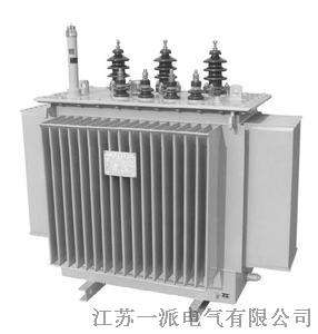 鸡西供应一派 S9油浸式变压器630KVA 低价厂家直销