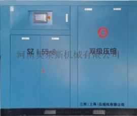75kw工程专用螺杆空压机