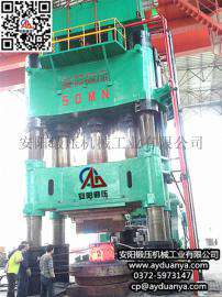 5000T大型锻造液压机自由锻造油压机大型锻件拔长设备