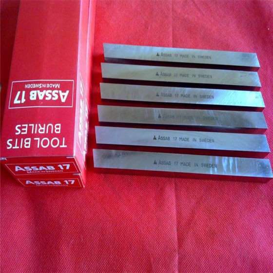 供应进口ASSAB-17白钢刀板-ASSAB-17白钢刀条-ASSAB-17白钢刀性能