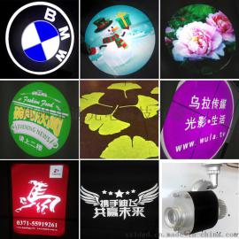 20W中壳体室内款单图静止广告投影灯 LOGO投影灯舞台灯图案射灯标志成像文字灯广告logo灯
