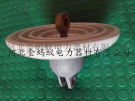 悬式陶瓷绝缘子XP-100C 低价批发
