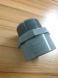 台塑南亚PVC内外丝直接价格