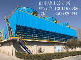 喷雾式玻璃钢冷却塔1000山东凉水塔