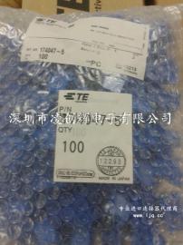 TE/AMP全新原装，工厂内部特供料174系列 174047-5