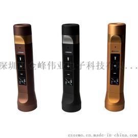 厂家直销多功能蓝牙手电筒  户外骑行手电筒