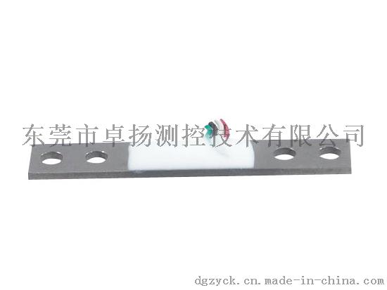 高精度微型称重传感器