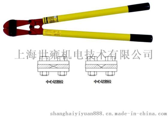 绝缘加强型剪线钳10-665