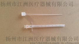 琼花 18# 一次性使用硬膜外针