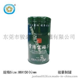 茶叶包装罐,精美礼品包装罐,定制特色包装罐