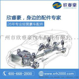 北京沃尔沃配件哪里做得好，欣睿豪中国领导品牌