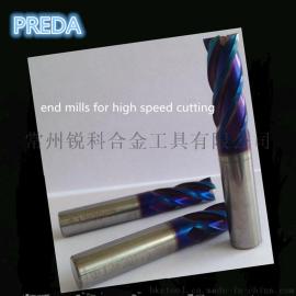 65度2/4刃进口蓝色纳米NANO 涂层 加工淬火料超硬铣刀